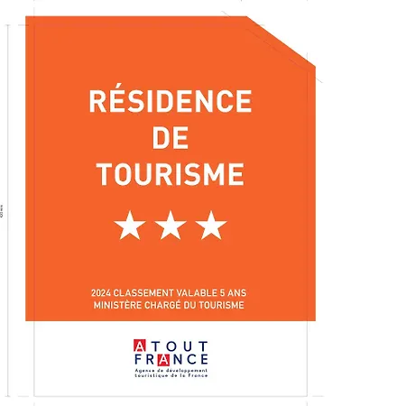 Le Championnet Parking Prive *
