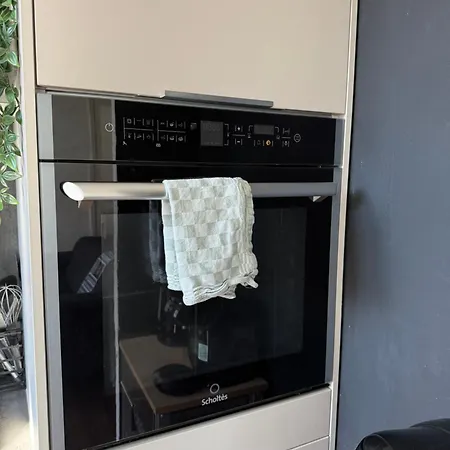 Le Championnet Parking Prive *